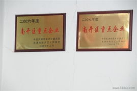 供应代理记账服务 价格透明，厂家直供，专业会计团队