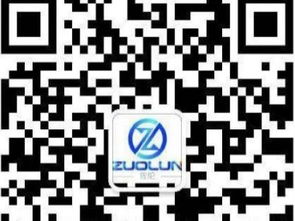 广州企业服务全方位指南 公司注册、代理记账与商标注册一站式解析