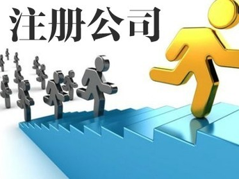 「图